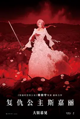 三丰满老师共侍一夫